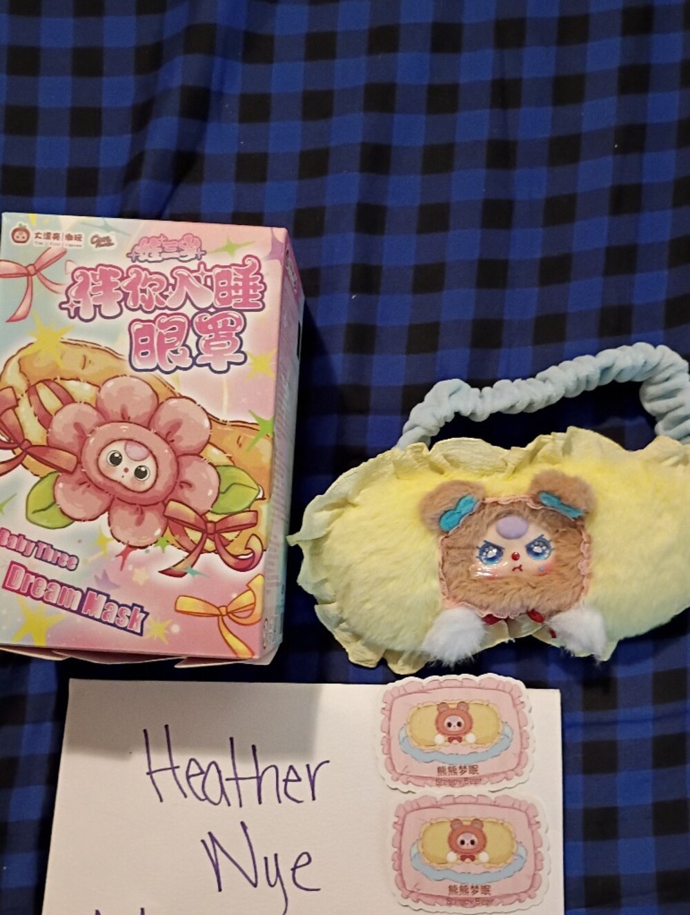 BB3 Yellow Dream Mask for Kids - Cute Animal Eye Mask